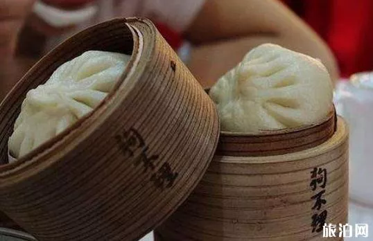 天津狗不理包子多少錢一個 天津狗不理包子好吃嗎 天津狗不理包子多少錢一個 天津狗不理包子好吃嗎