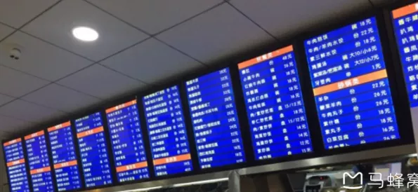 護(hù)國(guó)寺小吃什么最好吃 護(hù)國(guó)寺小吃必吃什么 護(hù)國(guó)寺小吃什么最好吃 護(hù)國(guó)寺小吃必吃什么
