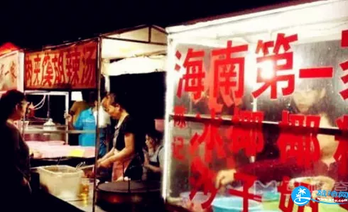 ?？诶习植璧赇佂扑] ?？谇逖a(bǔ)涼哪里好吃
