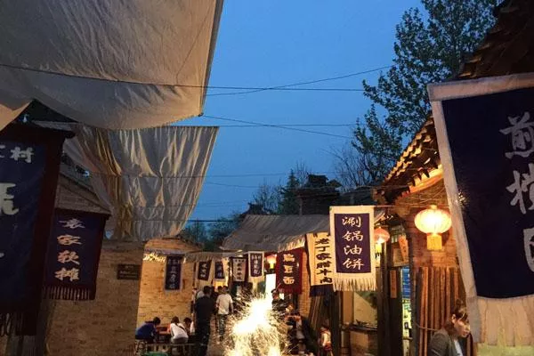 西安市到袁家村旅游景點有多遠(yuǎn)-自駕游路線